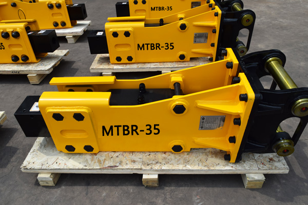 MTBR-35液压破碎锤