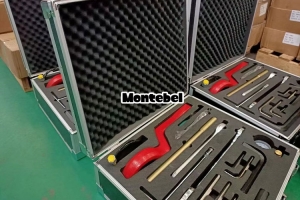蒙特贝尔工具箱Ⅳ